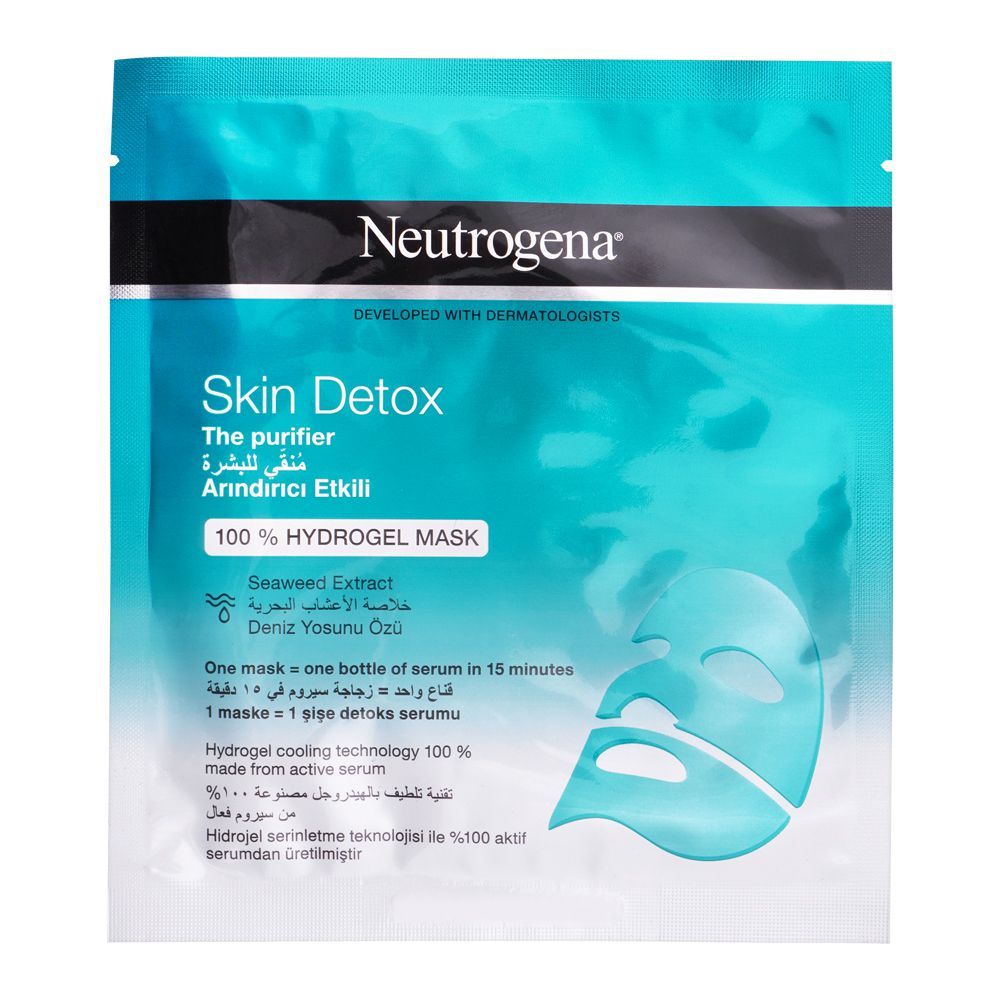 NEUTROGENA SKIN DETOX FACE MASK 30ML