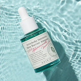 AXIS Y ARTICHOKE INTENSIVE SKIN BARRIER AMPOULE 30ML